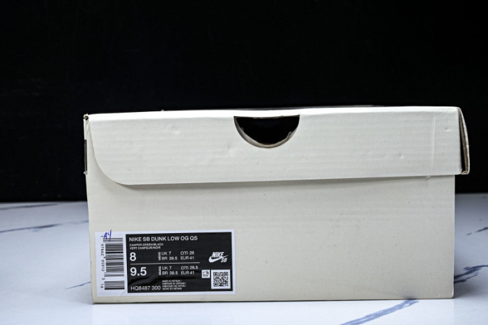 Nike SB Dunk Low  Supreme 94 Camper Green  HQ8487-300