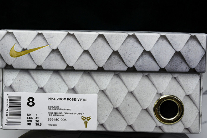 Nike Zoom Kobe 4  869450-005