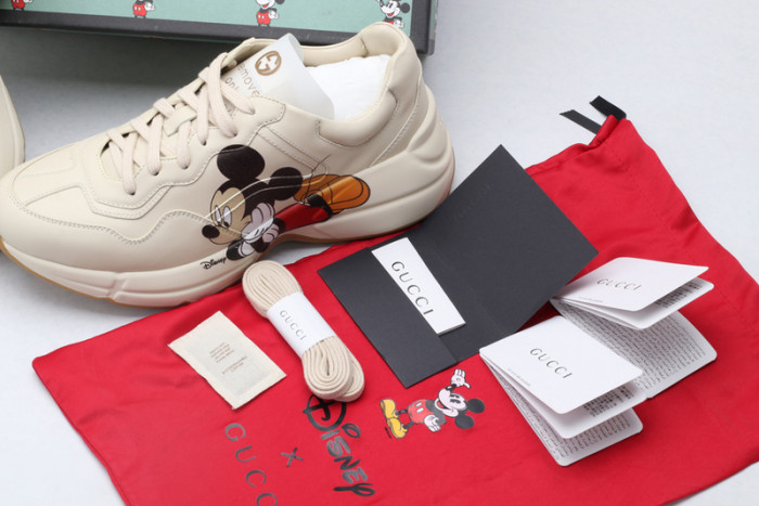 G*u*i trainer sneaker