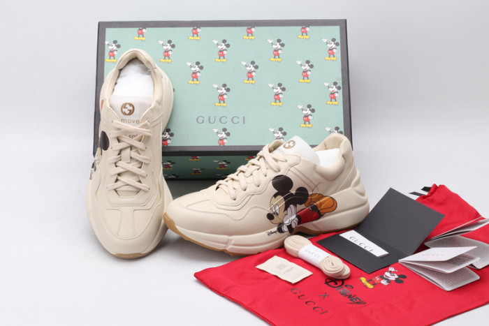 G*u*i trainer sneaker