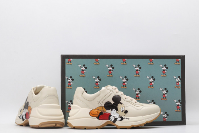 G*u*i trainer sneaker