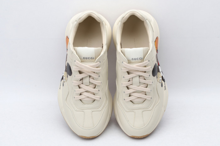 G*u*i trainer sneaker