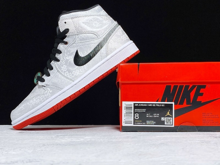 Jordan 1 Mid SE Fearless Edison Chen CLOT  CU2804-100