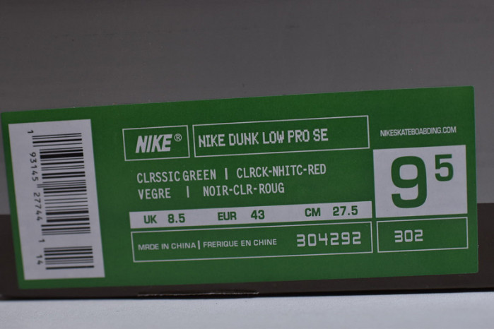 Nike Dunk SB Low Heineken 304292-302