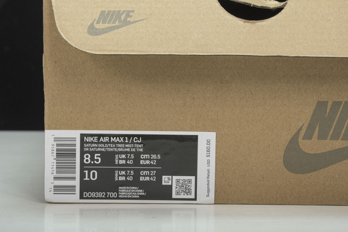 TRAVIS SCOTT NIKE AIR MAX 1 WHEAT DO9392-700