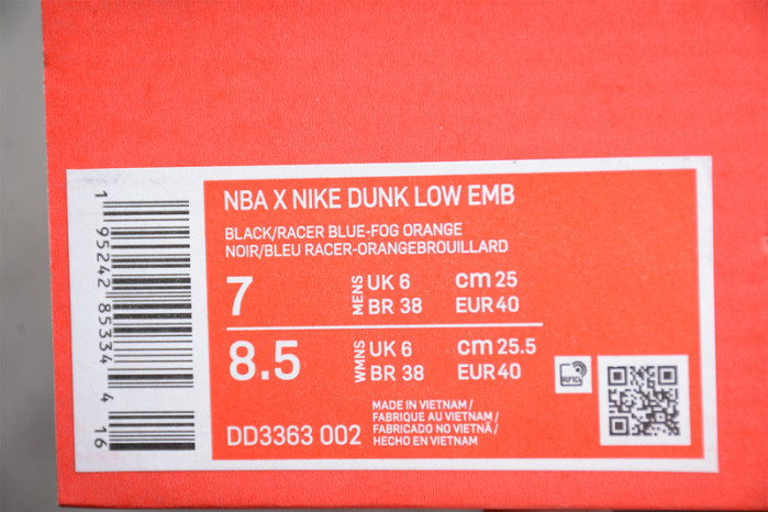 NBA X NK DUNK LOW EMB 
