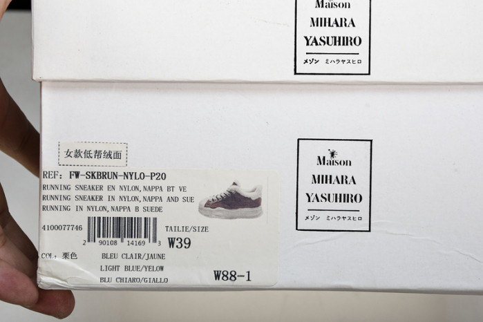 Ma*s*n mihara yasuhiro 121101