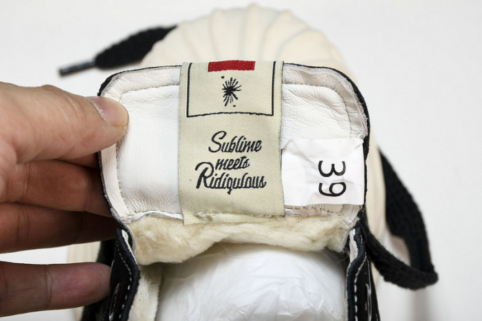 Ma*s*n mihara yasuhiro 121102