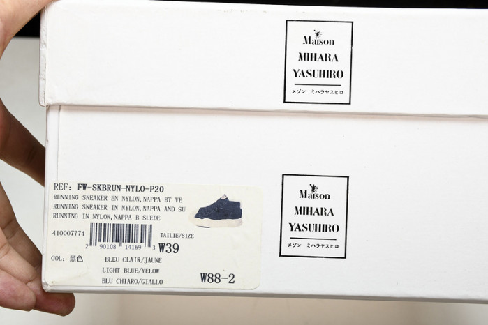 Ma*s*n mihara yasuhiro 121102