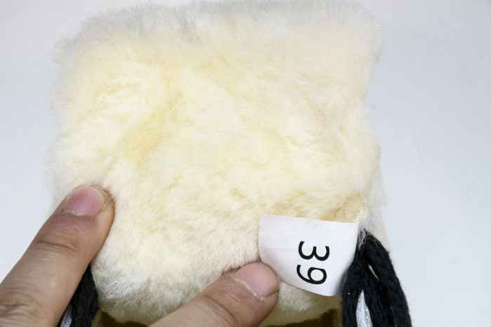 Ma*s*n mihara yasuhiro 121103