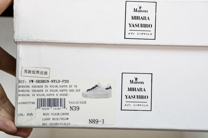 Ma*s*n mihara yasuhiro 121103