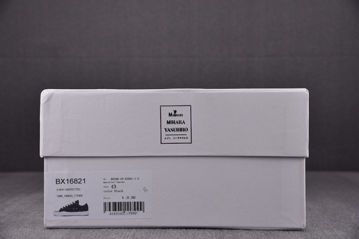 Ma*s*n mihara yasuhiro forkick12201