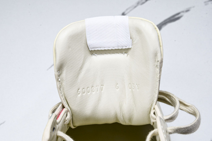 G*u*i trainer sneaker