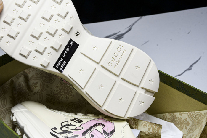 G*u*i trainer sneaker