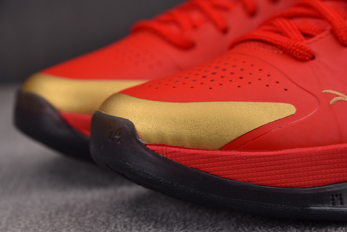 Kobe 5 Protro Year of the Mamba University Red HF518-600