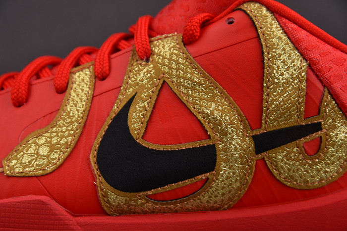 Kobe 5 Protro Year of the Mamba University Red HF518-600