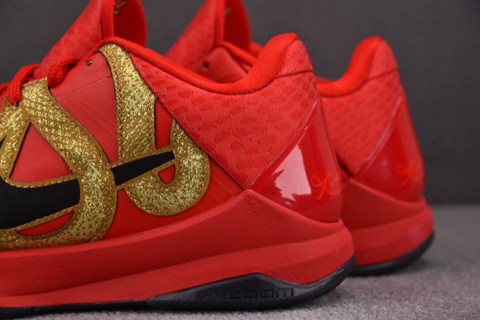 Kobe 5 Protro Year of the Mamba University Red HF518-600