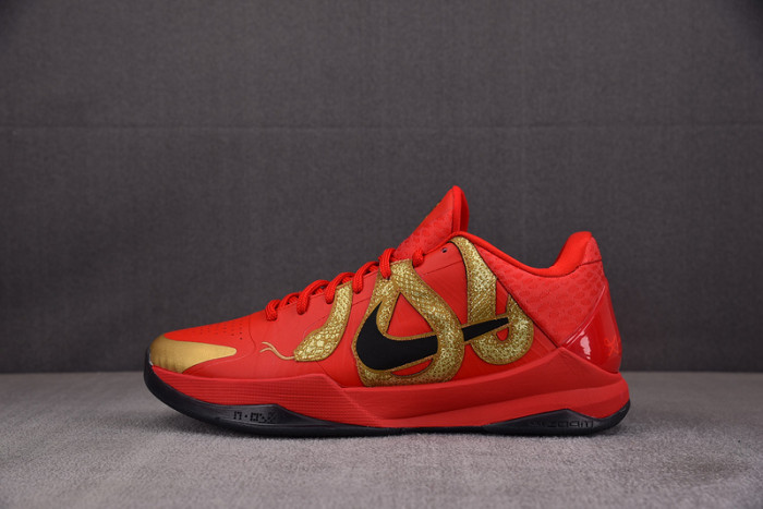 Kobe 5 Protro Year of the Mamba University Red HF518-600