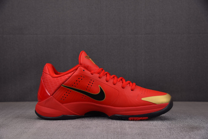 Kobe 5 Protro Year of the Mamba University Red HF518-600