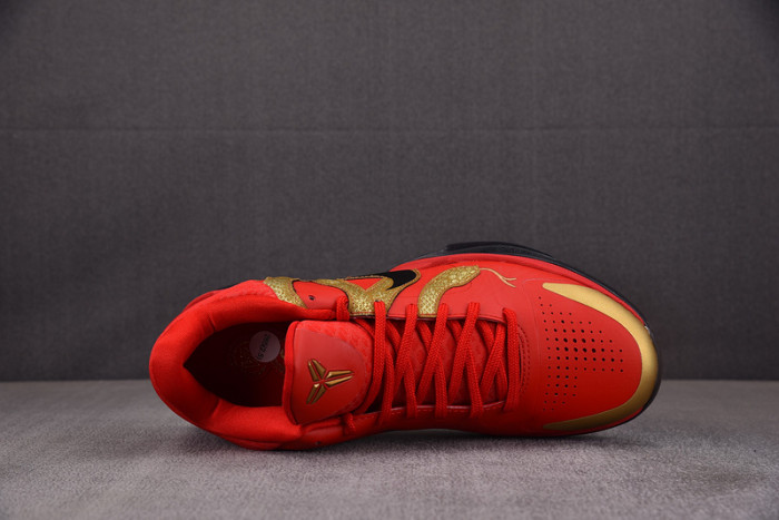 Kobe 5 Protro Year of the Mamba University Red HF518-600