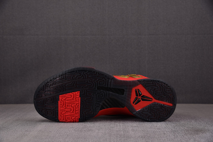 Kobe 5 Protro Year of the Mamba University Red HF518-600