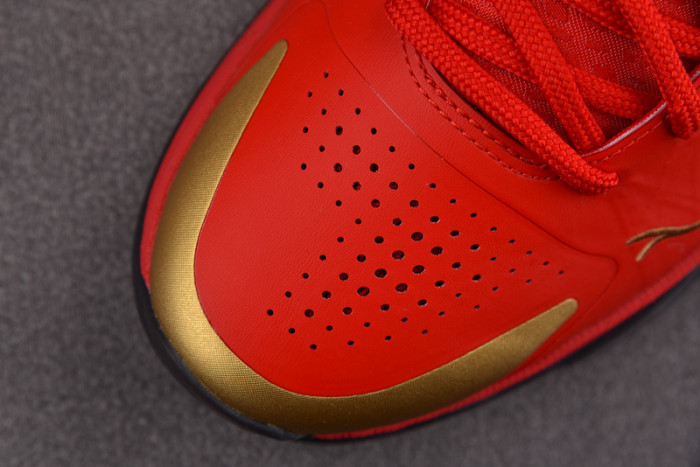 Kobe 5 Protro Year of the Mamba University Red HF518-600