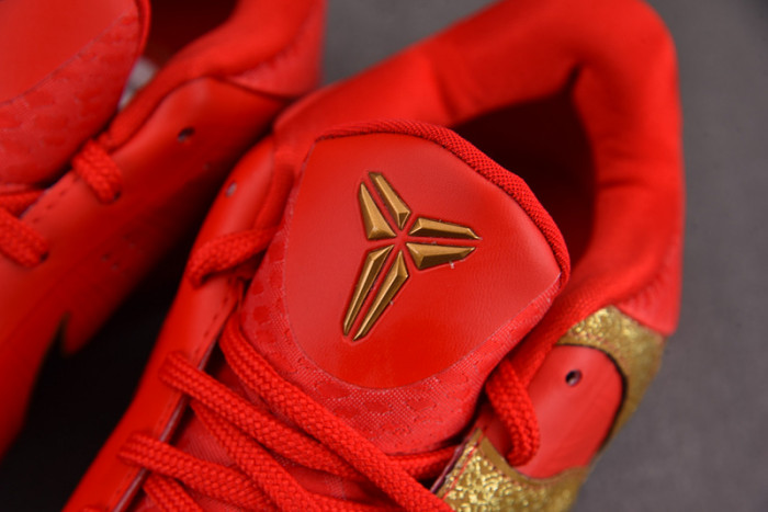 Kobe 5 Protro Year of the Mamba University Red HF518-600
