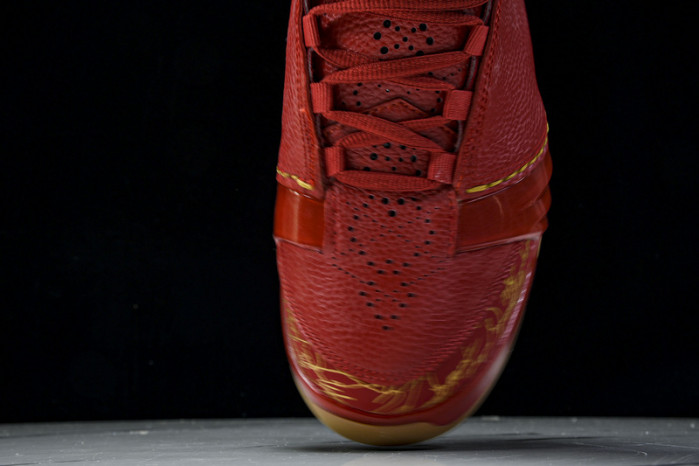 Air Jordan 23 OG  811645-650