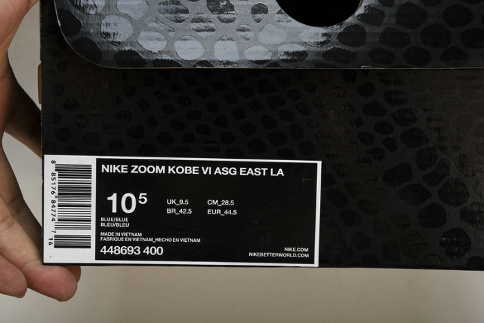 NIKE ZOOM KOBE VIASG EAST LA  448693-400