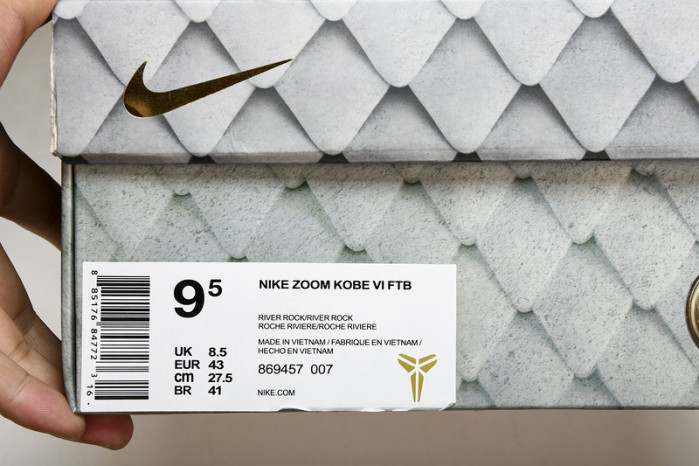NIKE ZOOM KOBE VI FTB  869457-007