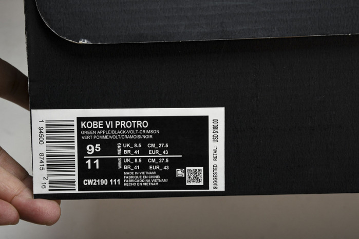NIKE Kobe VI Protro  CW2190 111