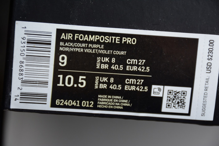 Air Foamposite Pro Purple Camo  624041-012