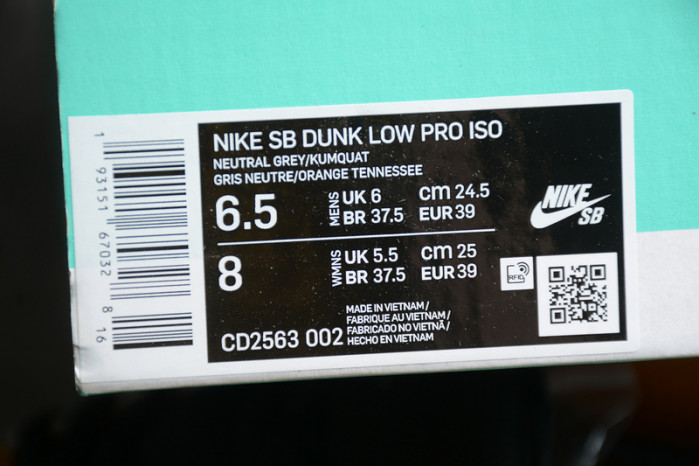 Nike SB Dunk Low Safari CD2563-002