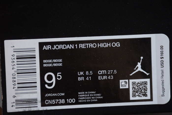 Air Jordan 1 Retro High Comme des Garcons White CN5738-001