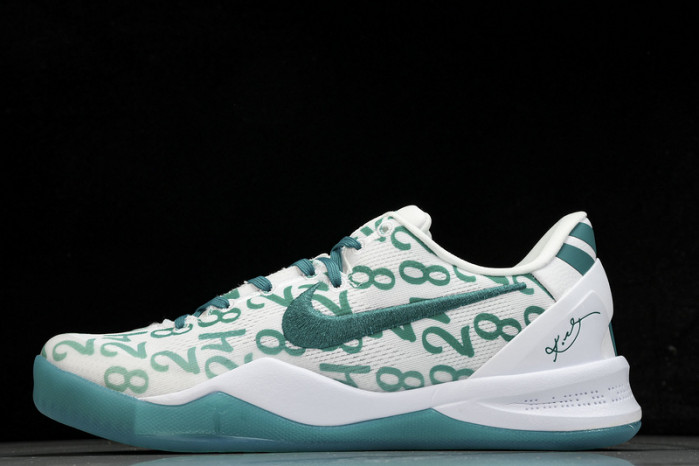 Nike Kobe 8 Protro “Radiant Emerald”  FQ3549-101
