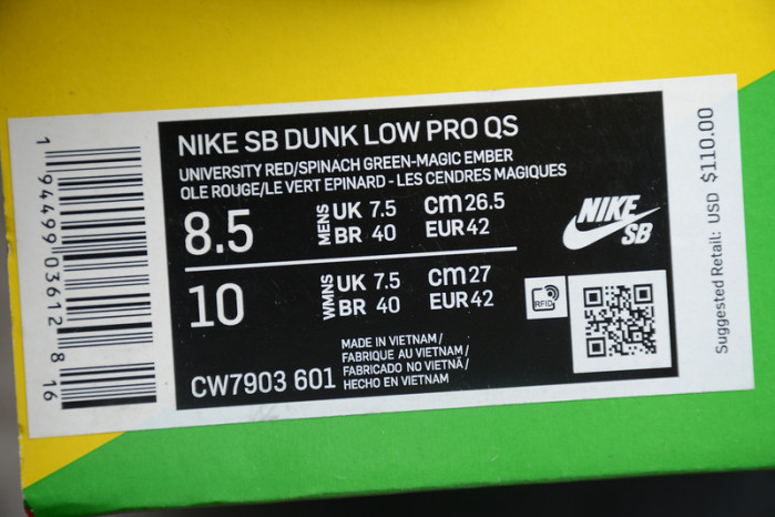 Nike SB Dunk low"strawberry cough" CW7093-601