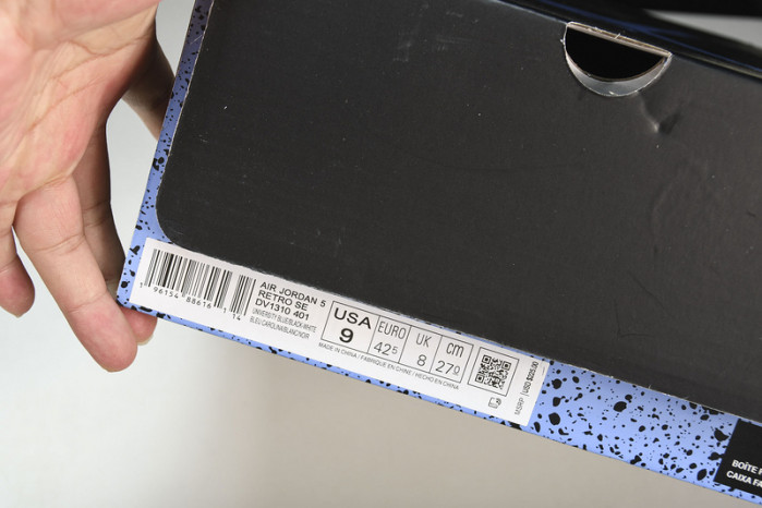 Air Jordan 5 “UNC” DV1310-401