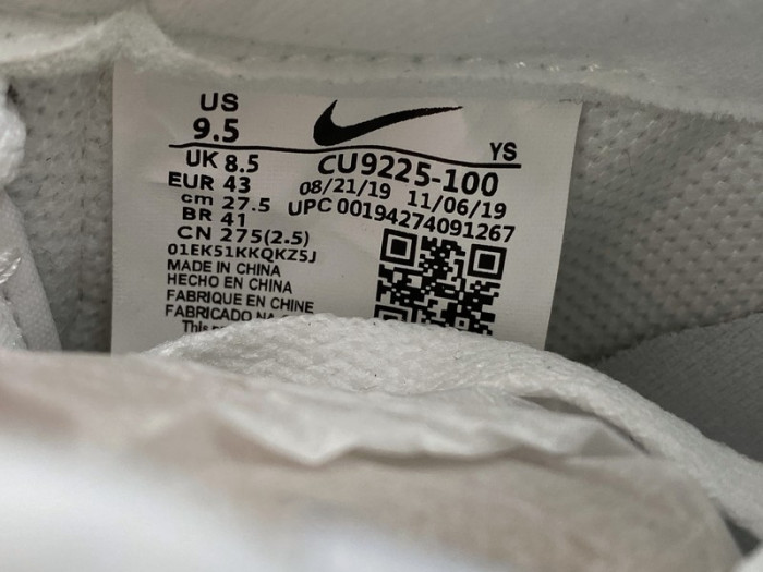 S*p*e x nike air force 1 cu9225-100