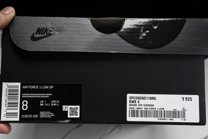 S*p*e x nike air force 1  “baroque brown" cu9225-200