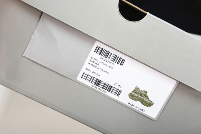 BLCG RUNNER  W1RN3-2025