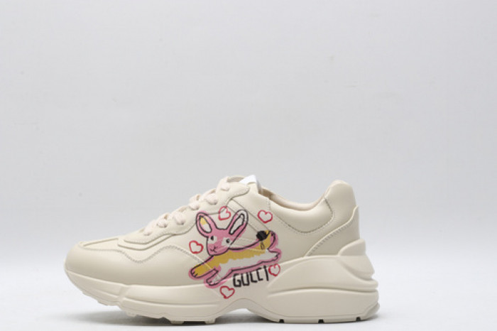 G*u*i trainer sneaker