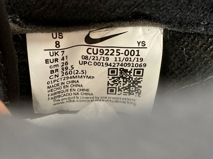 S*p*e x nike air force 1  cu9225-100-001