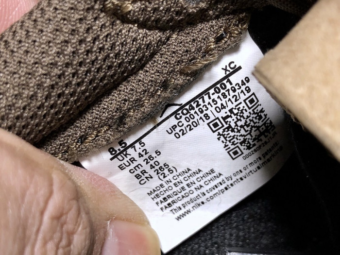 TRAVIS SCOTT NIKE AIR MAX 1 WHEAT DO9392-700