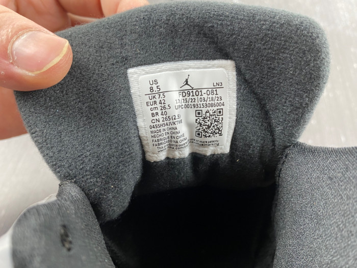 Air Jordan 12 WMNS “Brilliant Orange” FD9101-081