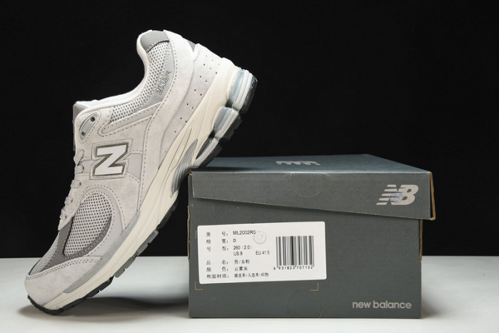 New Balance yeeshoes ML2002RO