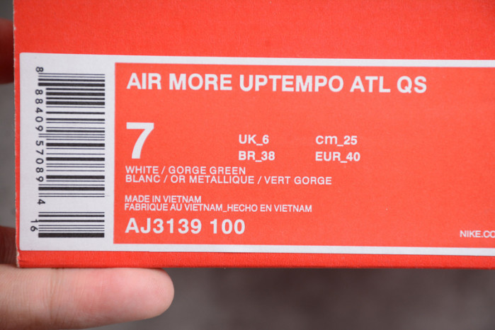 NIKE AIR MORE UPTEMPO “ATL” AJ3139-100