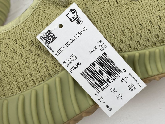 Adidas Yeezy Boost 350 V2 Sulfur FY5346