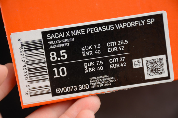 Nike Vaporwaffle sacai Tour Yellow Stadium Green CV1363-700