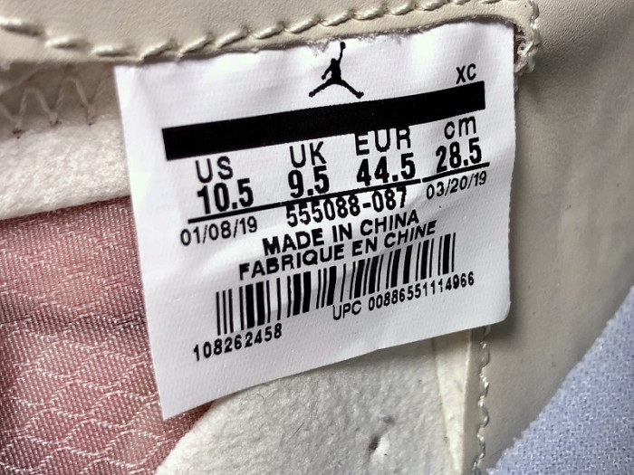 Air Jordan 1 Element87 xAJ1 P.J.Tucker 555088-087