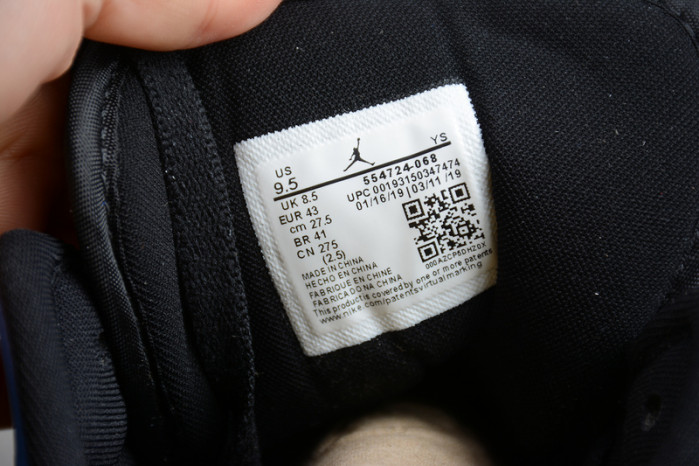 Air Jordan 1 Mid Royal (2020) 554724-068